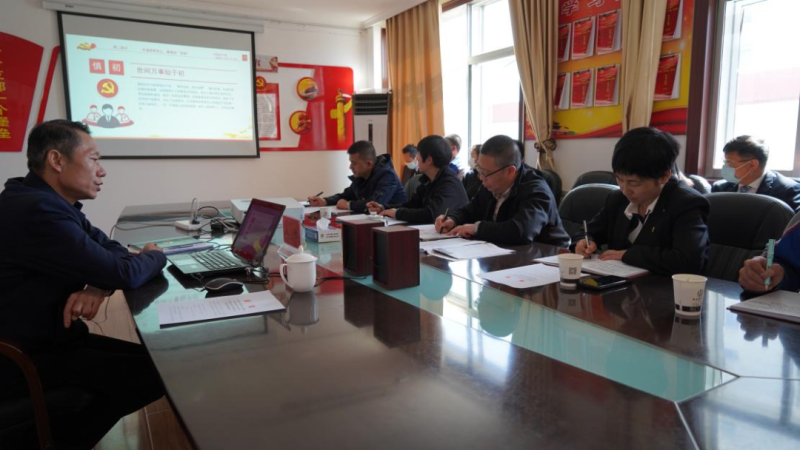 集團黨委委員、紀委書記赴聯(lián)點支部宣講省第十四黨代會精神并講授廉政教育黨課