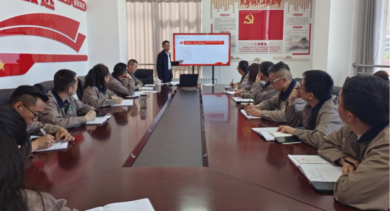 恪守“六大紀(jì)律” 筑牢思想根基——集團黨委委員、紀(jì)委書記赴朝物開投公司黨支部講授專題黨課