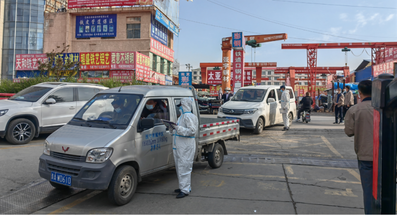 同心戰(zhàn)&ldquo;疫&rdquo;，全力以&ldquo;復(fù)&rdquo;&mdash;&mdash;青海物產(chǎn)朝陽(yáng)物流開(kāi)發(fā)投資有限公司堅(jiān)持做好疫情防控和復(fù)工復(fù)市工作