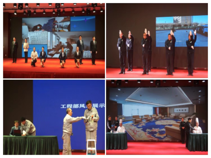 “展職業(yè)禮儀，秀昆侖風(fēng)采”——臨空開(kāi)投公司服務(wù)禮儀展示大賽圓滿結(jié)束