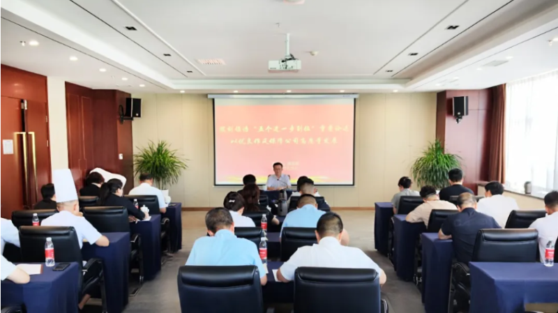 集團(tuán)黨委專(zhuān)職副書(shū)記、工會(huì)主席魏廷強(qiáng)赴聯(lián)點(diǎn)臨空公司黨支部講授學(xué)習(xí)教育專(zhuān)題黨課