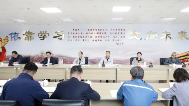 省物產(chǎn)集團(tuán)召開(kāi)2025年“安全生產(chǎn)月”活動(dòng)啟動(dòng)儀式