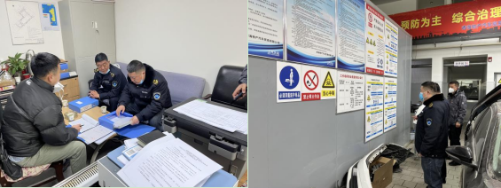 物產(chǎn)汽貿(mào)黨支部舉行&ldquo;知學(xué)理、悟原理、踐真理&rdquo; &mdash;&mdash;&ldquo;安全生產(chǎn)篇&rdquo;專題學(xué)習(xí)