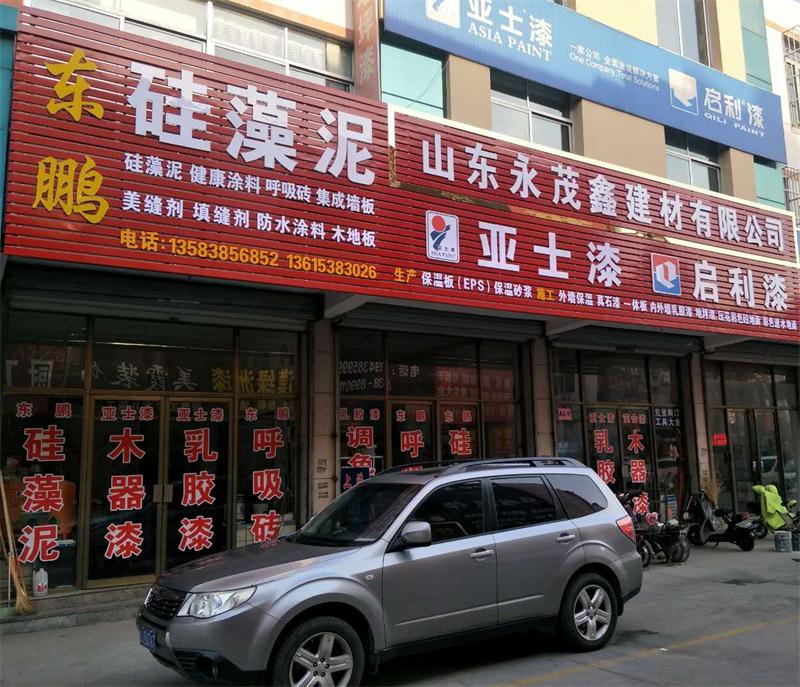 御彩石效果亮麗，建筑師最?lèi)?ài)！