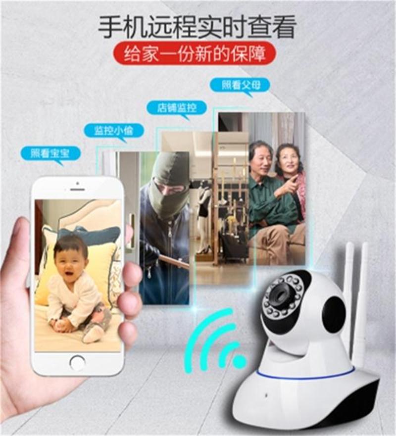 手機(jī)拿在手：家里、店里、隨時隨地瀏一瀏！(圖4)