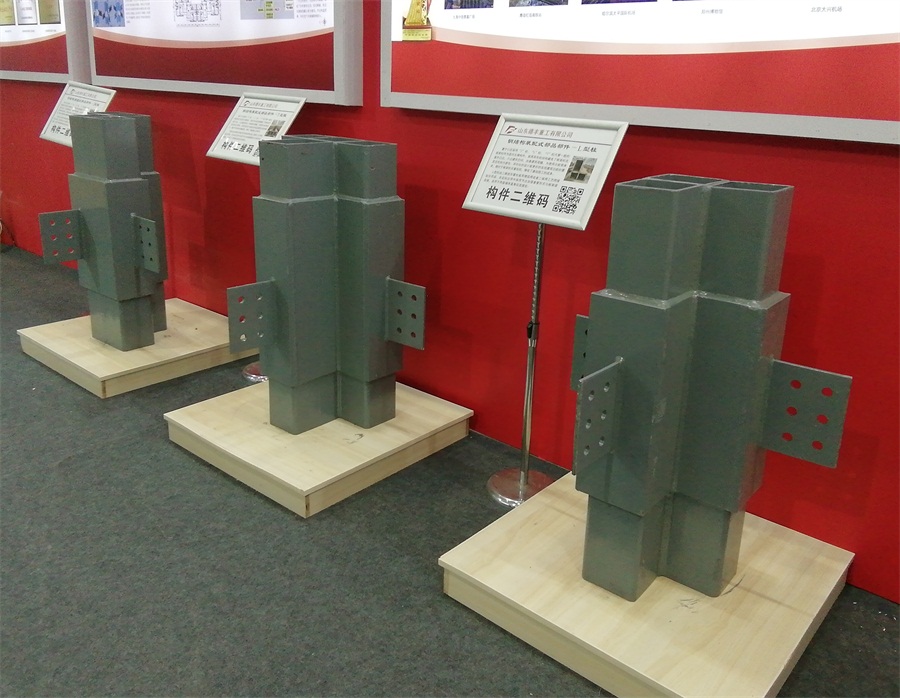 2020年山東綠博會鋼結(jié)構(gòu)房屋節(jié)點欣賞！(圖8)