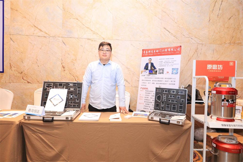 喜訊：第四屆濟南酒店地產(chǎn)總工程師技術(shù)高峰論壇成功舉辦！(圖11)