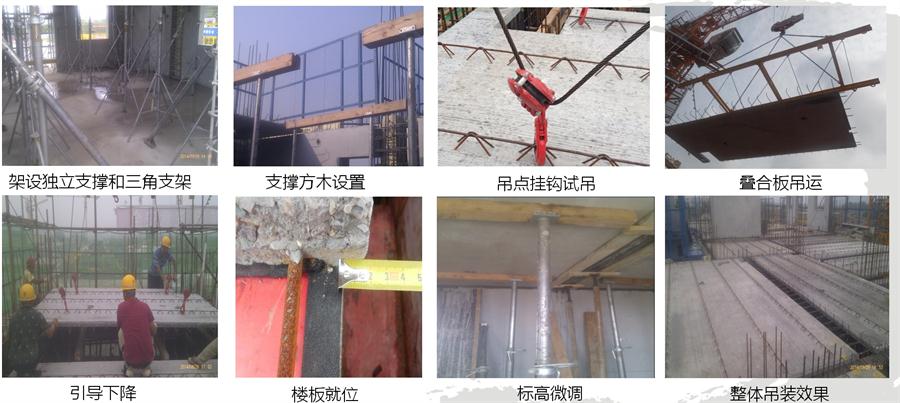 圖說“裝配式建筑案例”泰安水泉社區(qū)！(圖14)