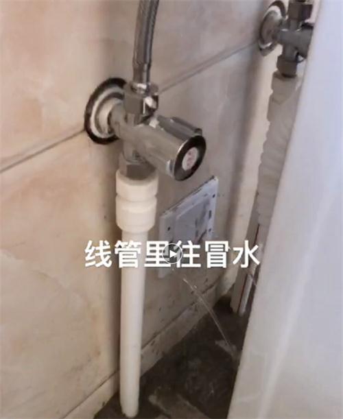 精準檢測漏水、滲水：客廳、廚房、衛(wèi)生間。。。(圖3)