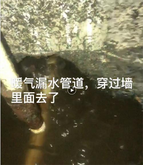 精準檢測漏水、滲水：客廳、廚房、衛(wèi)生間。。。(圖4)