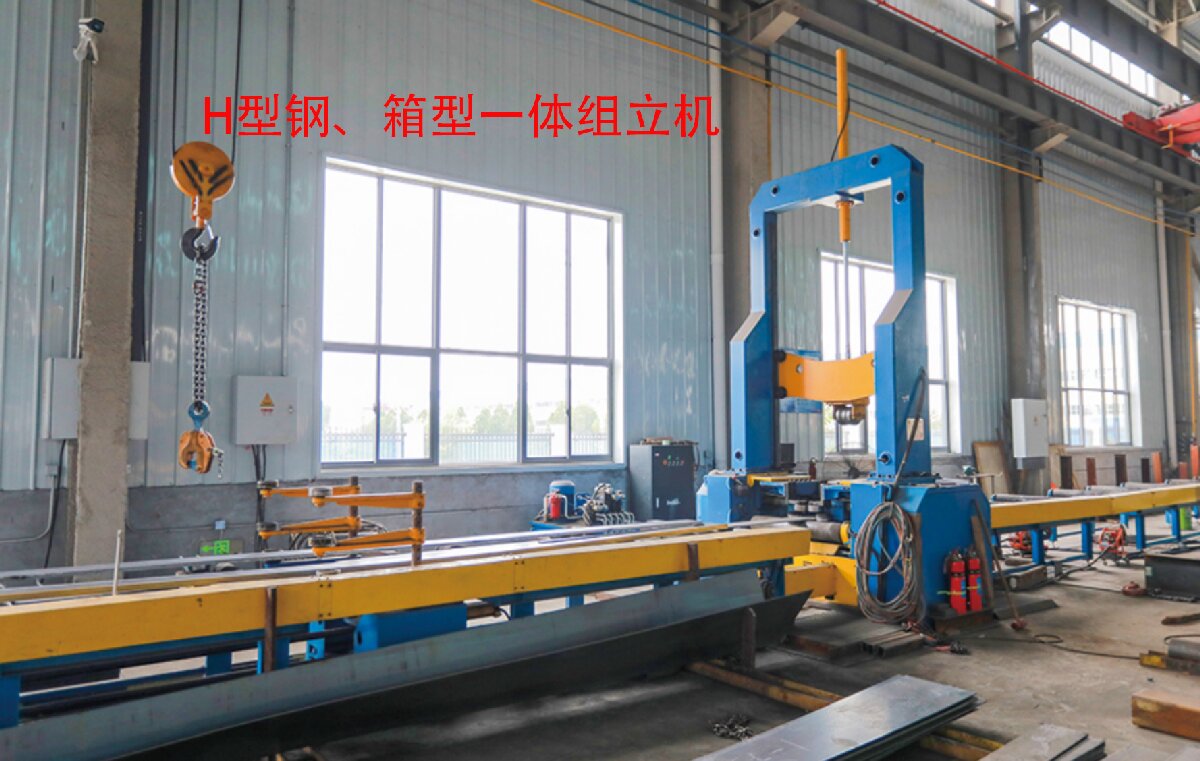 信橋鋼結(jié)構(gòu)：20000W激光切割機(jī)等大型設(shè)備彰顯實力！(圖6)
